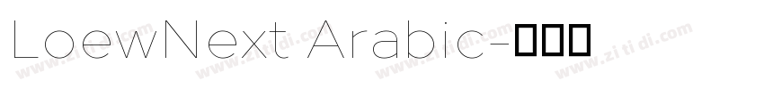 LoewNext Arabic字体转换